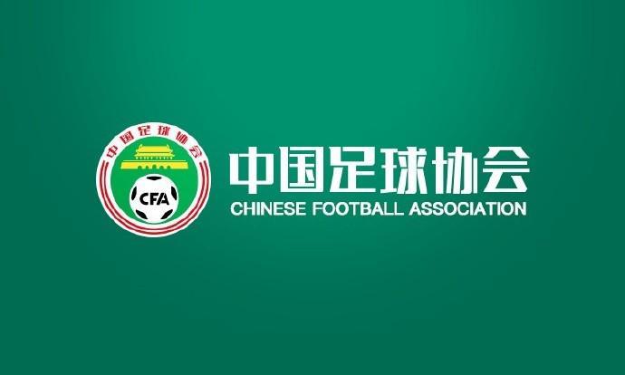 2025世界俱乐部杯-铁人vs国安裁判评议：曹永竞未犯规但进球无效，韩镕泽黄牌正确
